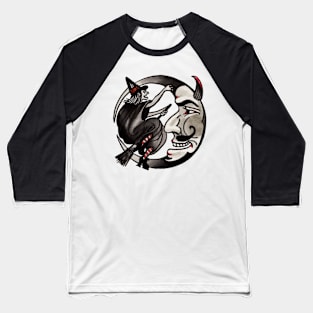 teasing the moon Baseball T-Shirt